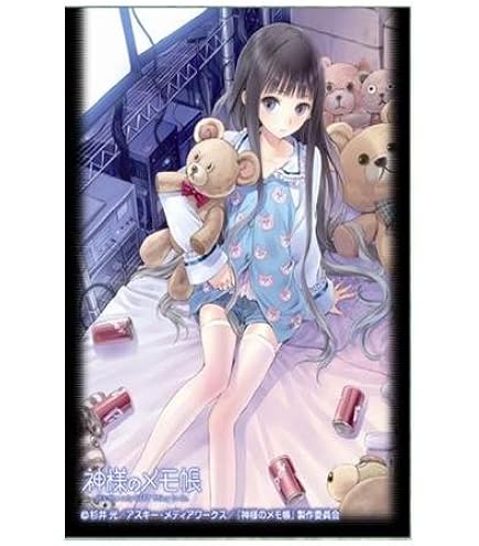 Amazon | ブシロード スリーブコレクション ハイグレード Vol.4305